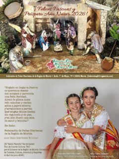 “Hogaño en llegar la Pascua os queremos desear con amigaos y parentela una Feliz Navidad.
Alreol de güena mesa reir, minchar y cantar, asina a pajera abierta y’arrejuntaos a parvás.
Qué tengáis felices fiestas sin regomello y en paz, y’en Año Nuevo una sera de salud y felicidad”.
He dicho. @emiliocorcho 

Federación de Peñas Güertanas de la Región de Murcia. 

Autor: Emilio Soler Poveda “El Corcho”